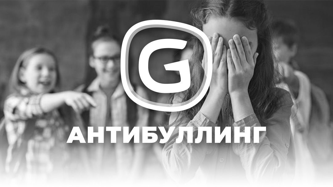 Изображения.